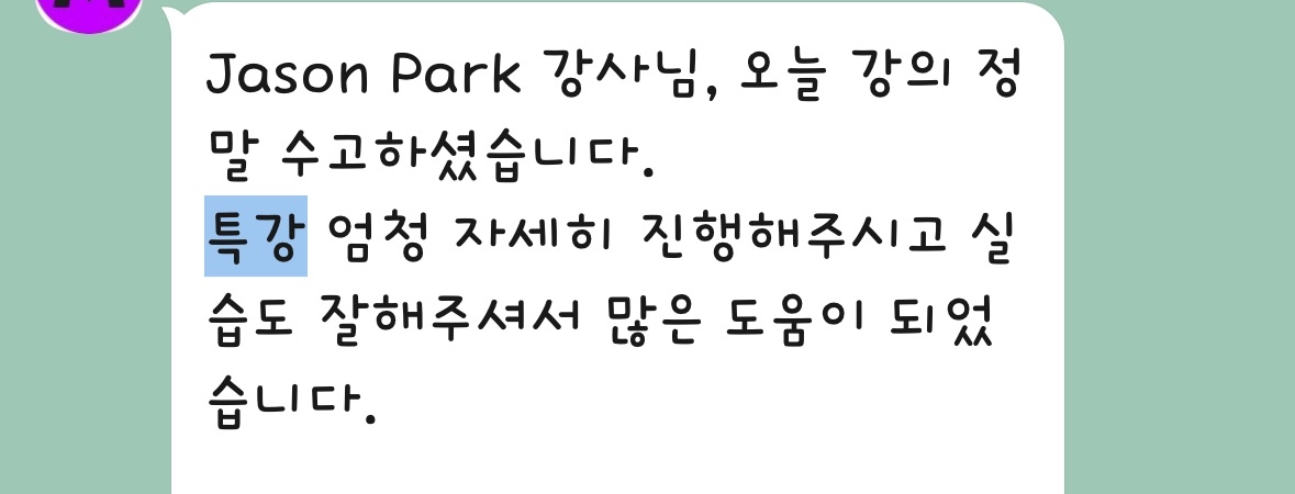 부트캠프 운영 매니저
